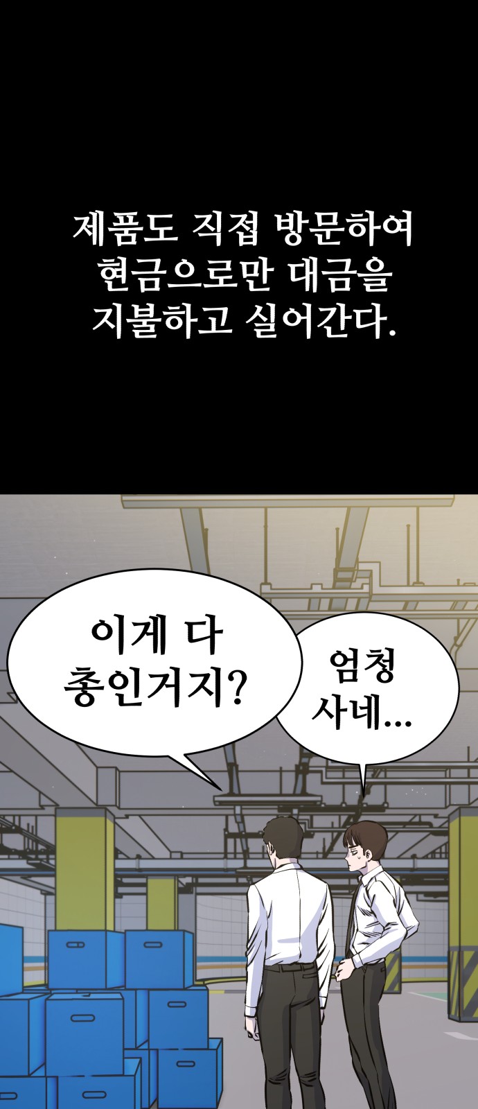 15 페이지