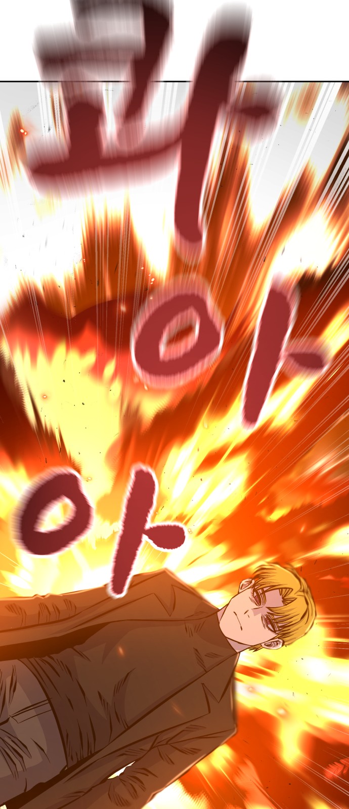 91 페이지