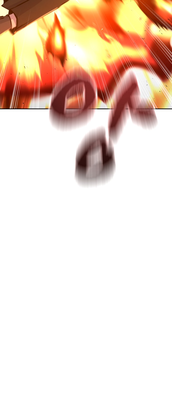 92 페이지