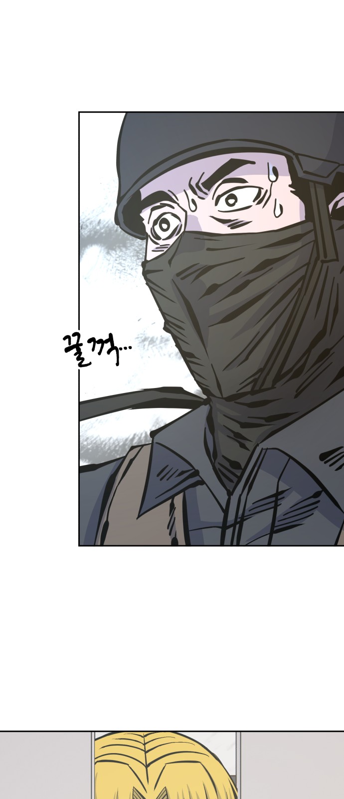 49 페이지