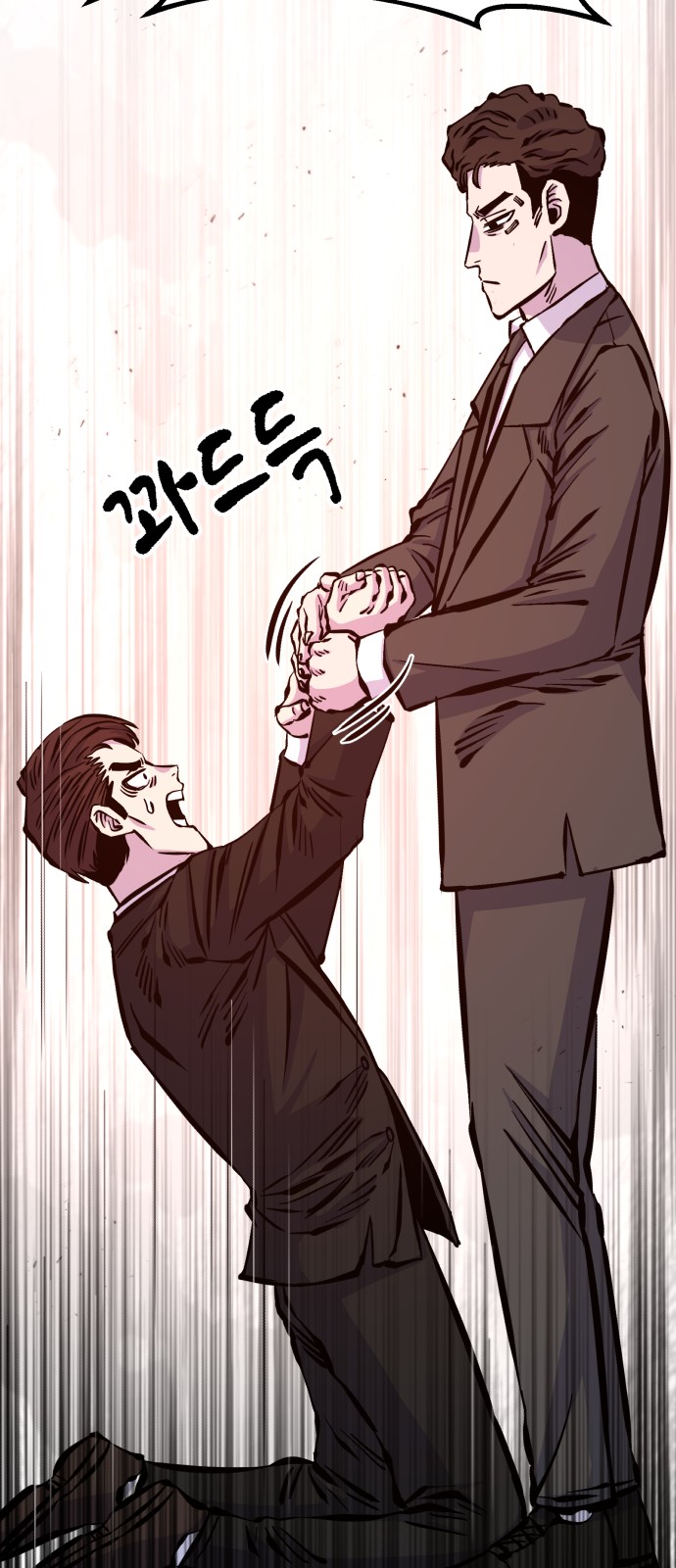 50 페이지