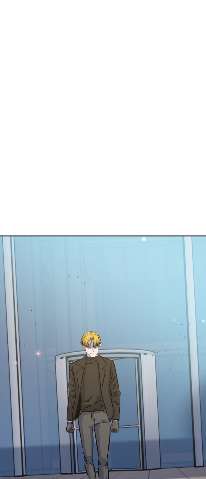 83 페이지