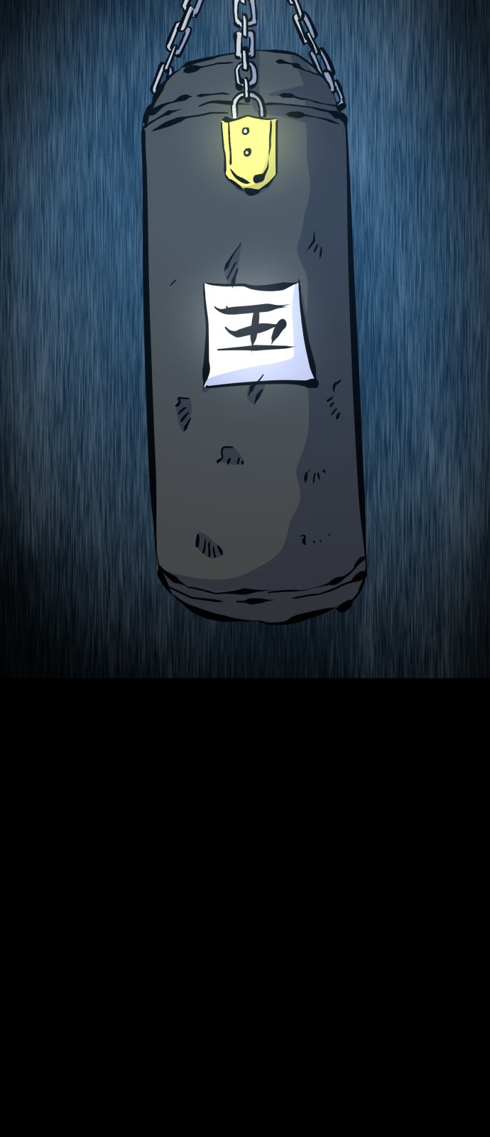 24 페이지