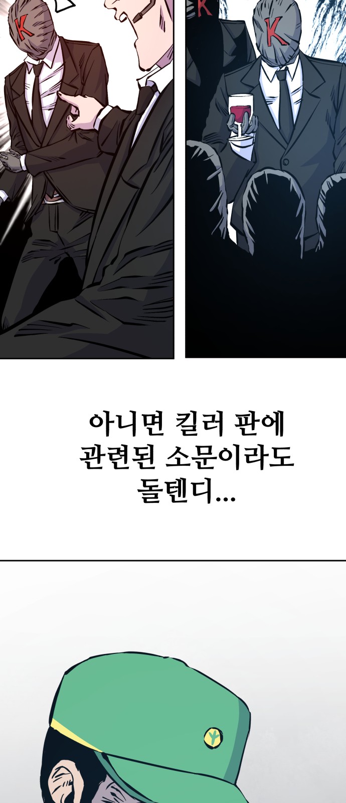 11 페이지