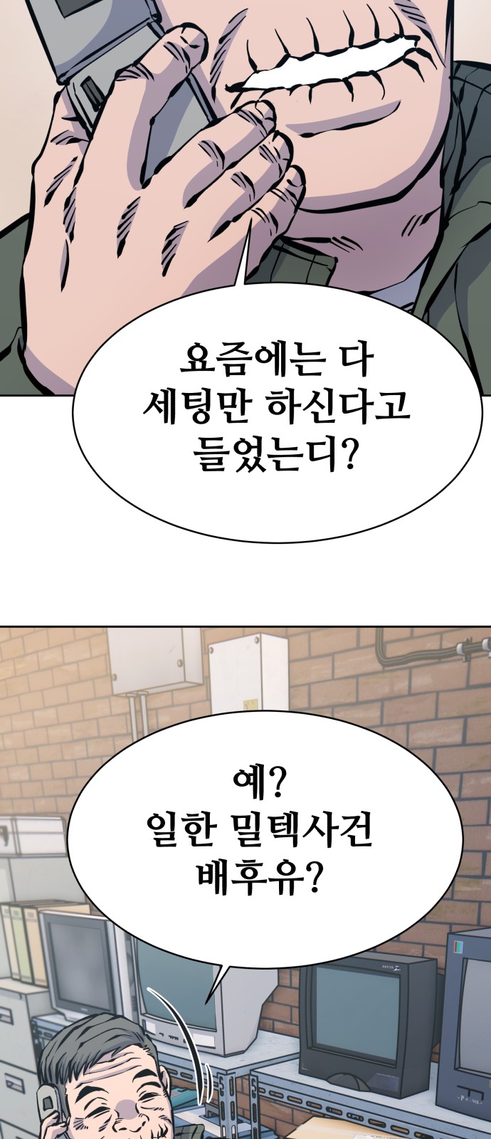 17 페이지