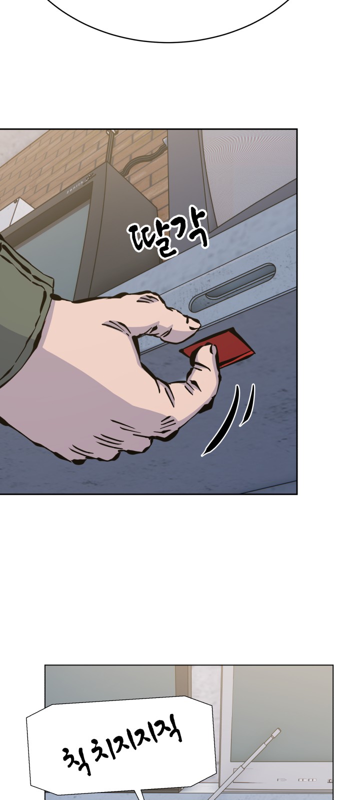 20 페이지