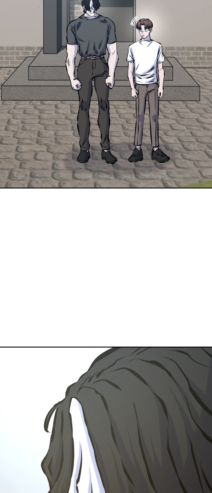 55 페이지
