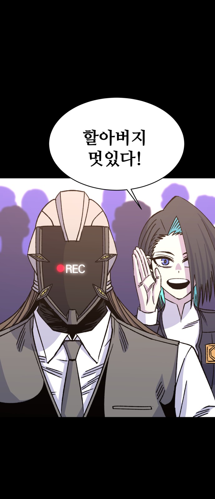 57 페이지
