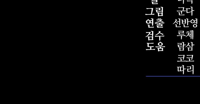104 페이지