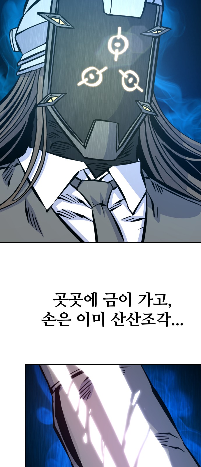9 페이지