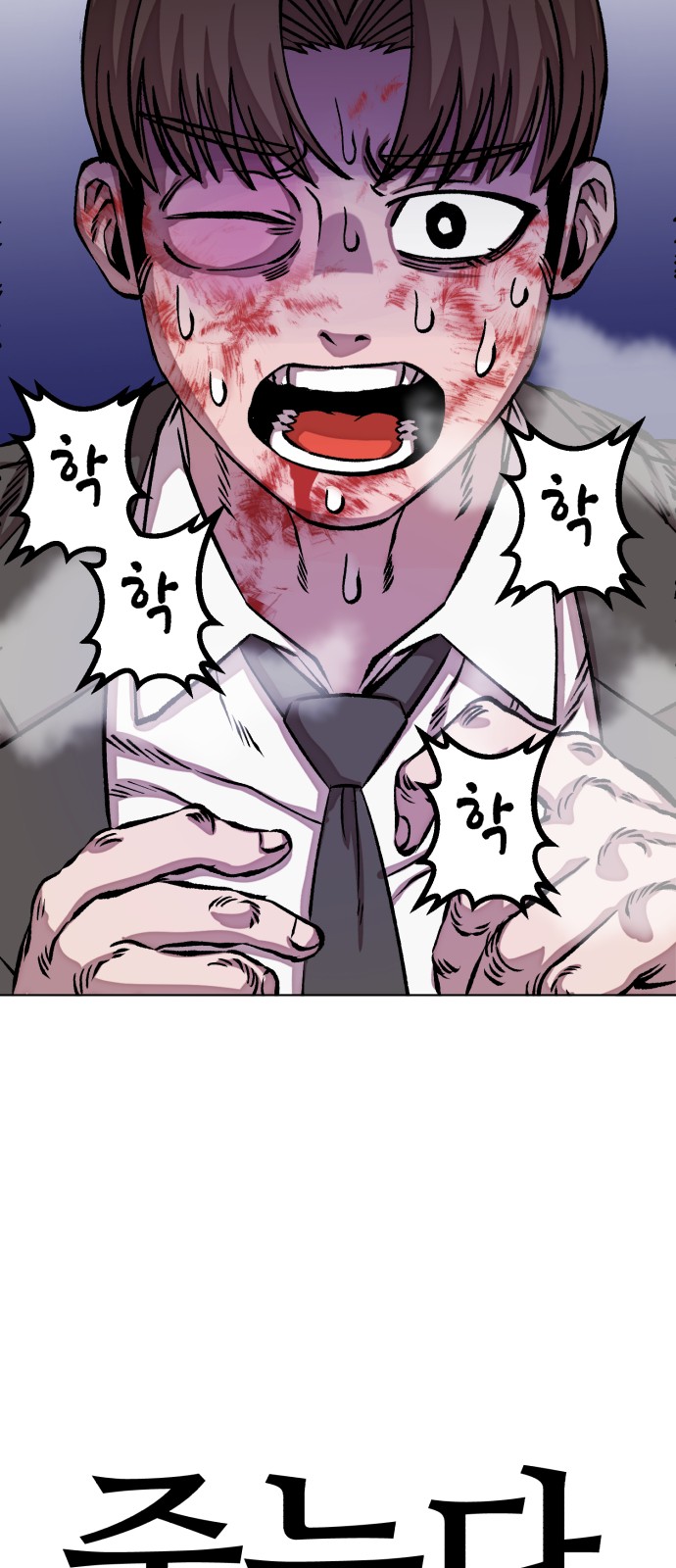 25 페이지