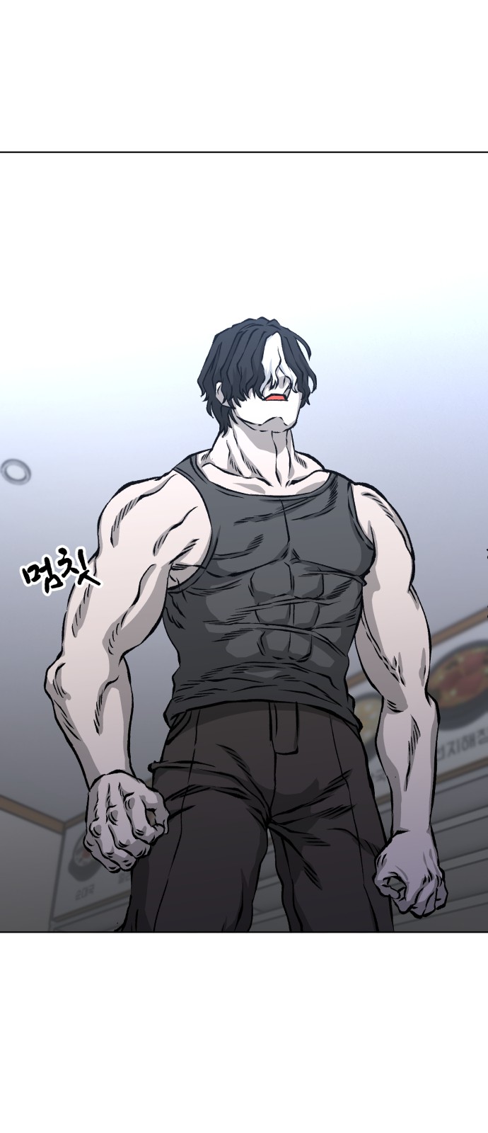 64 페이지