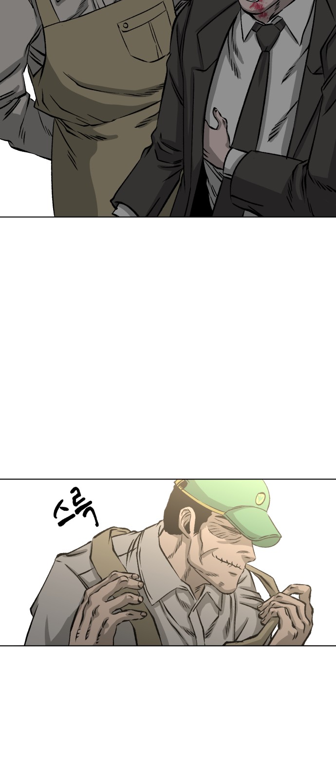 89 페이지