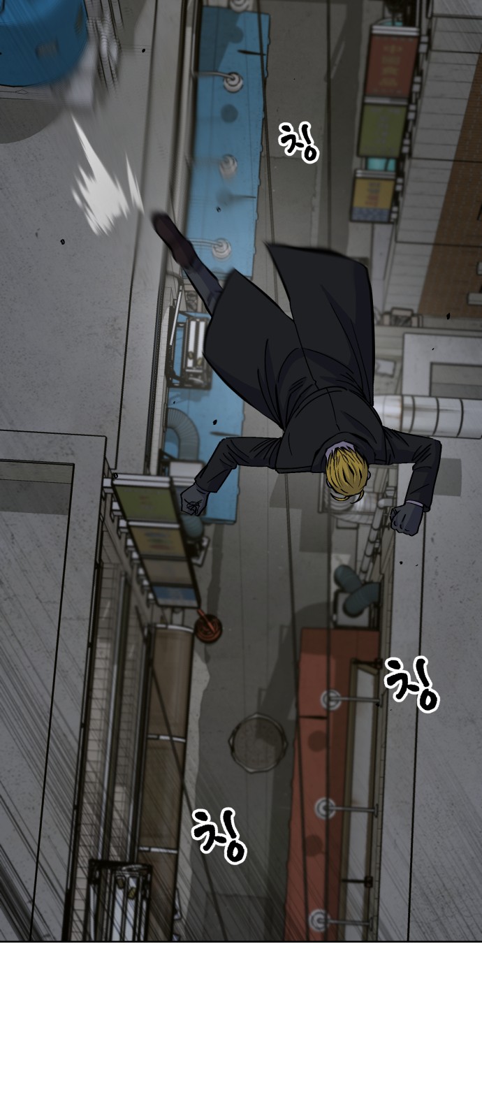 62 페이지