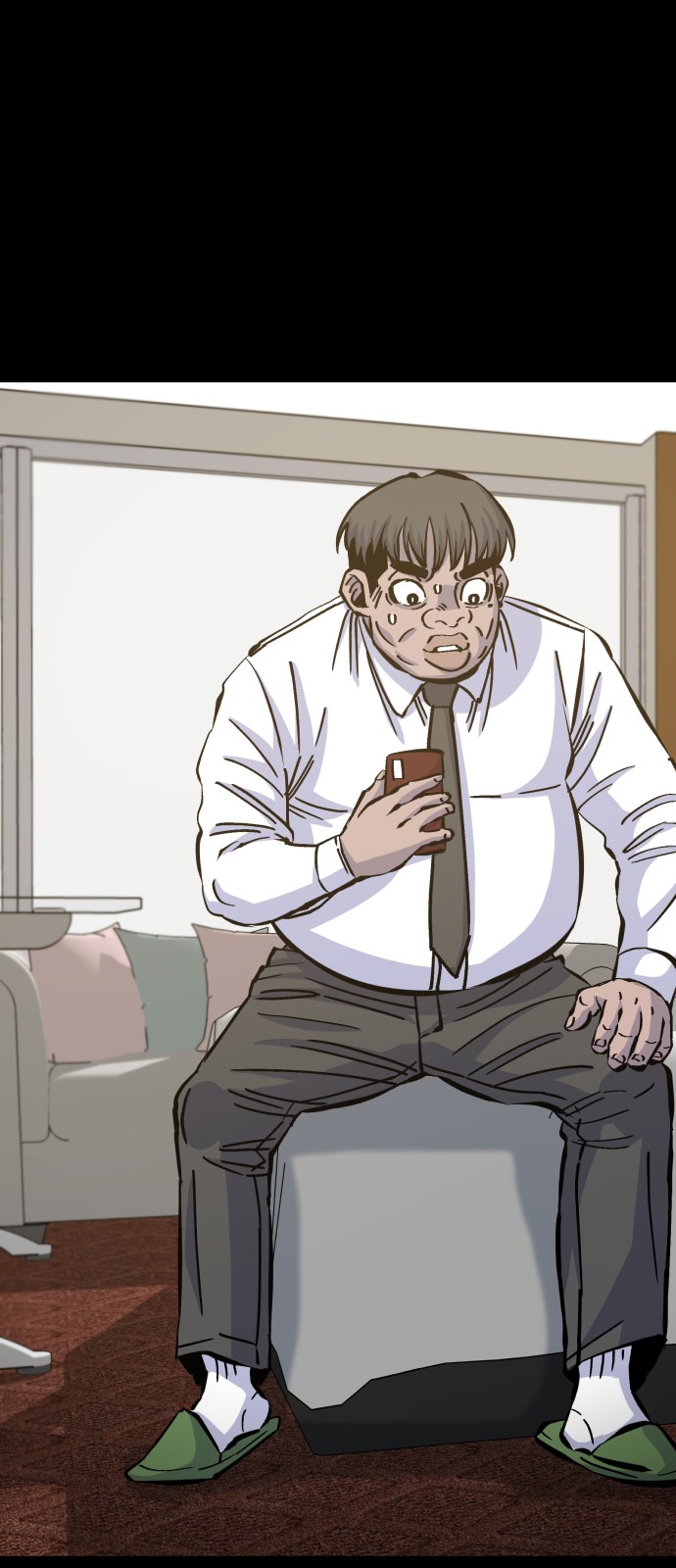 83 페이지