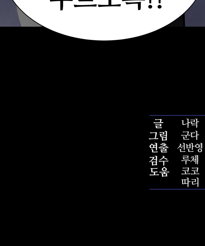 94 페이지