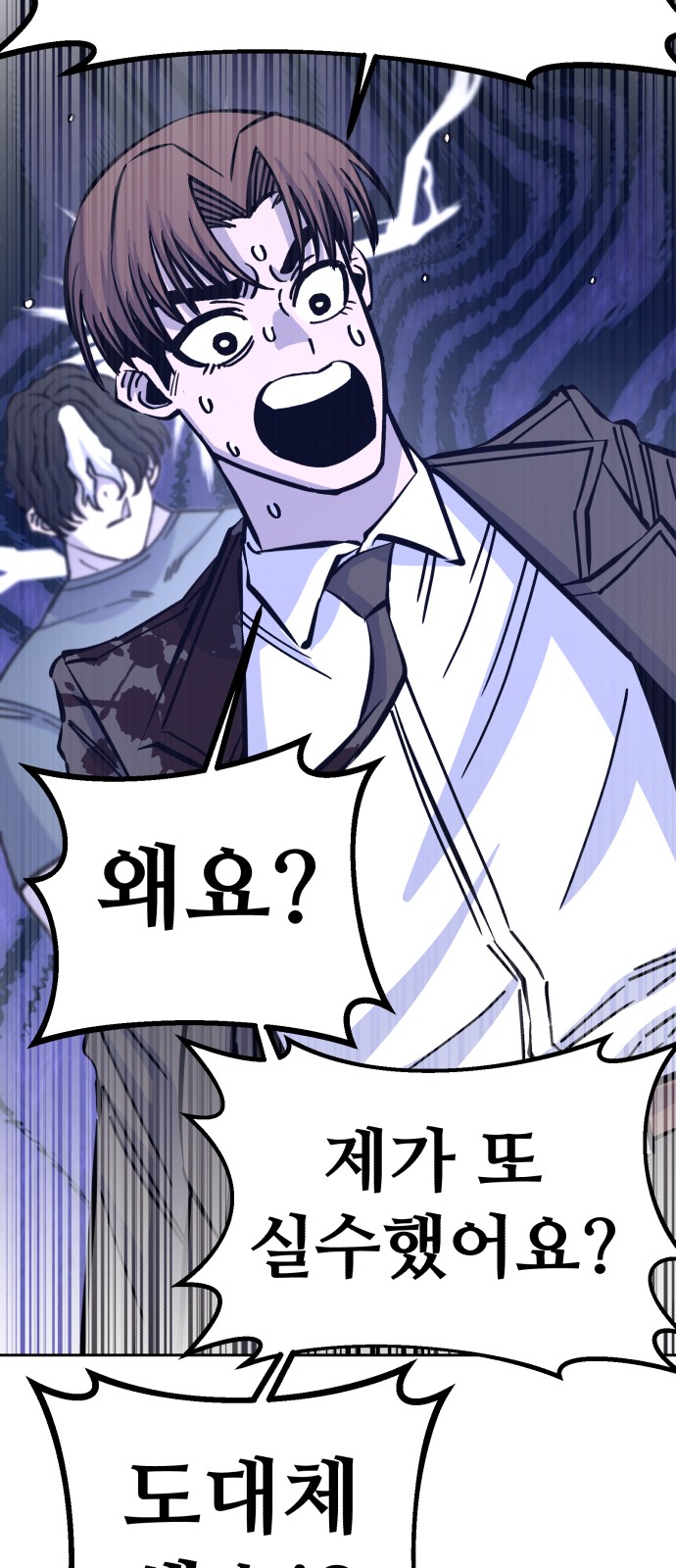 100 페이지