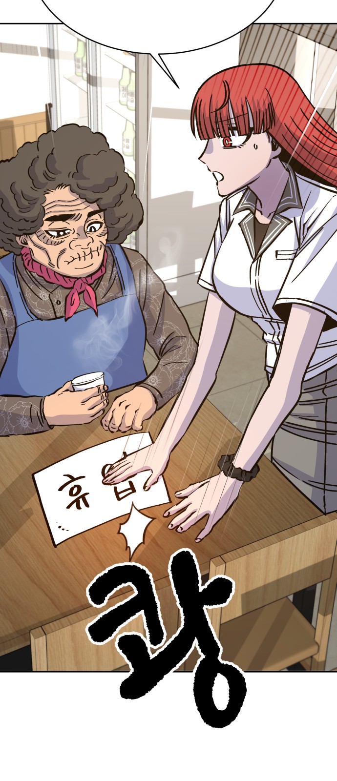 110 페이지