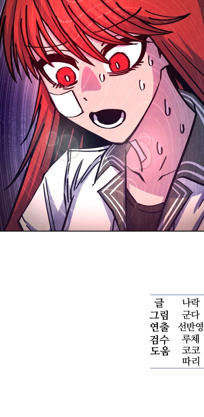 116 페이지