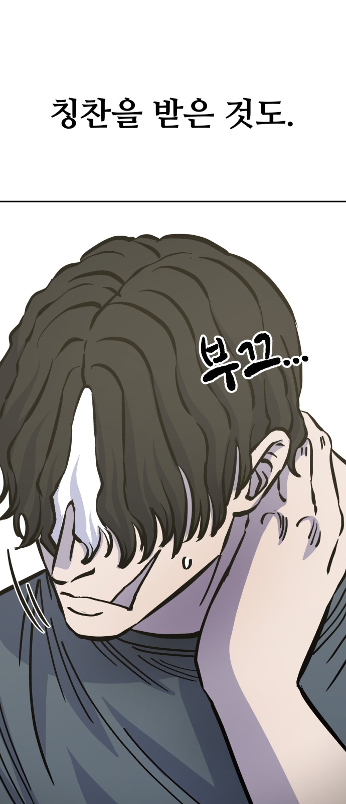 95 페이지
