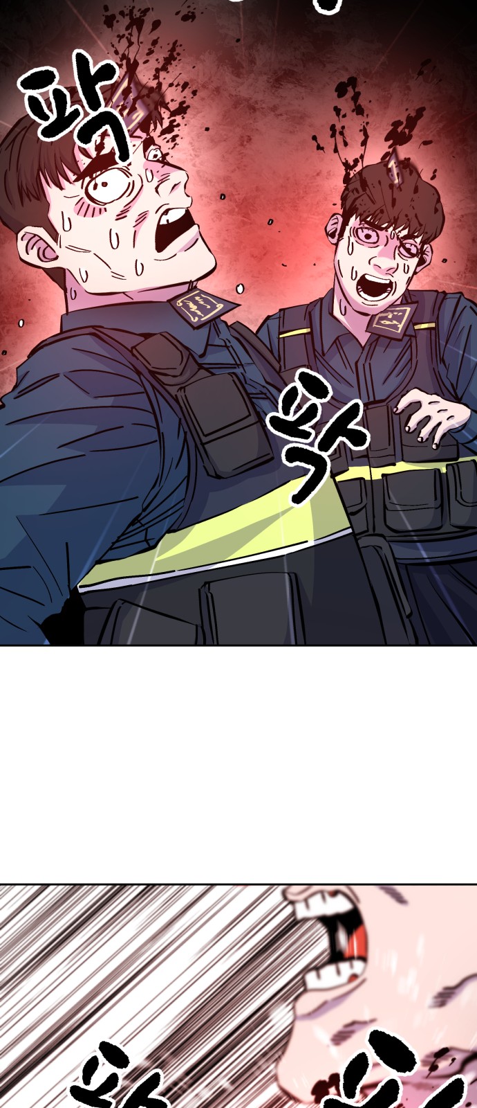 56 페이지