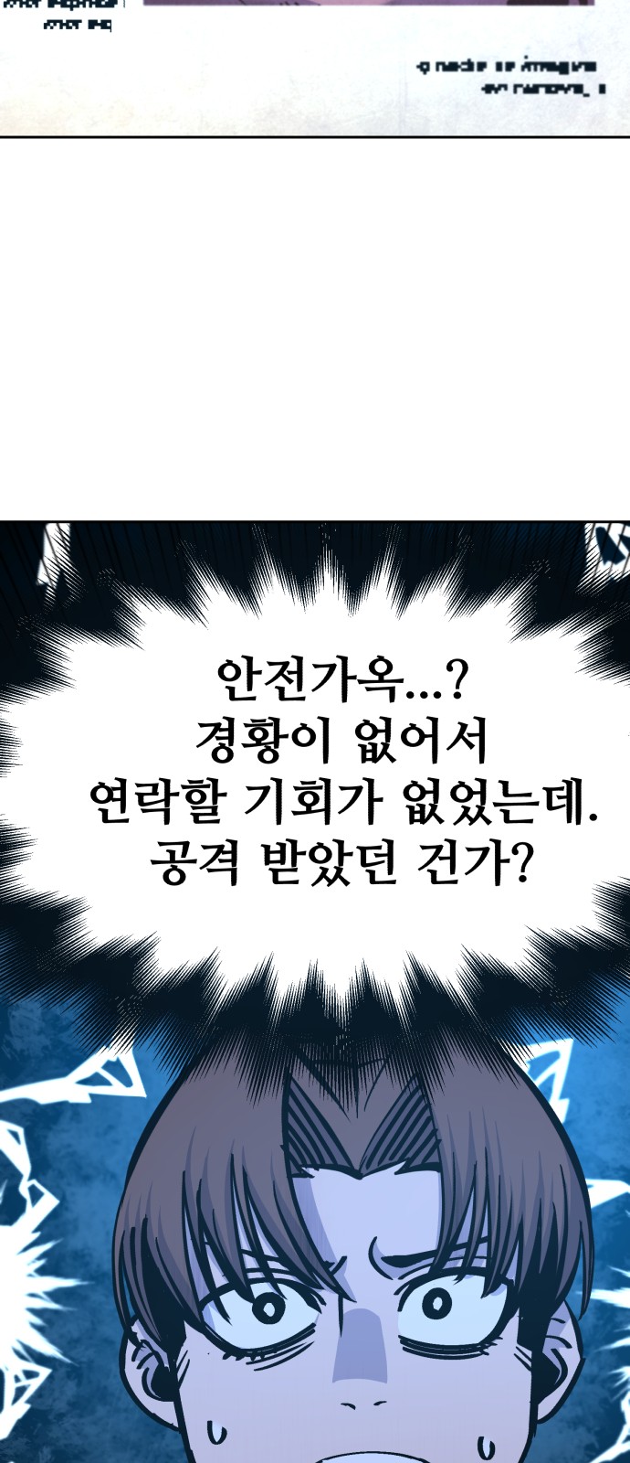 62 페이지
