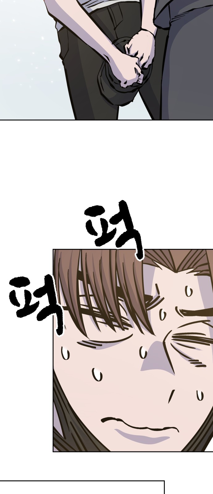 115 페이지