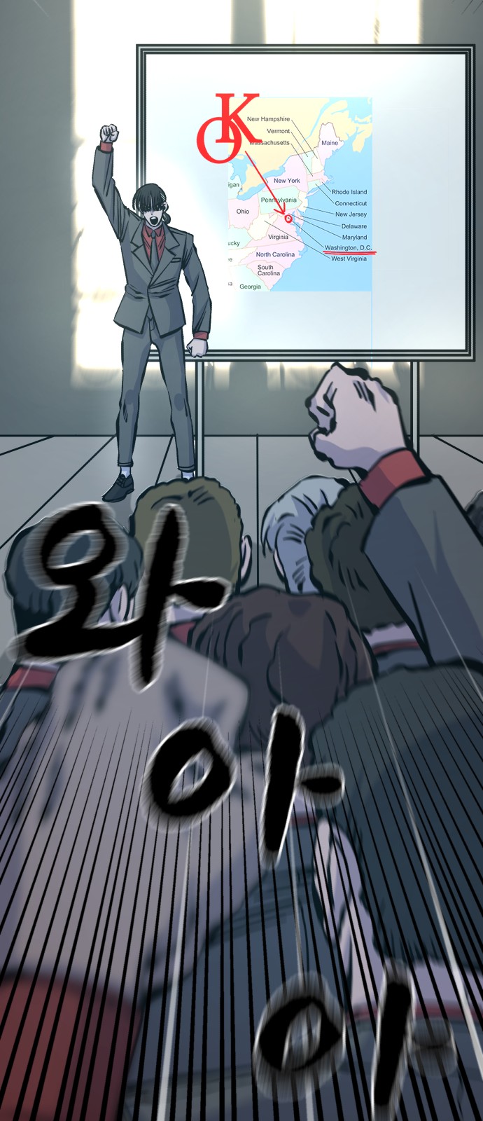 81 페이지