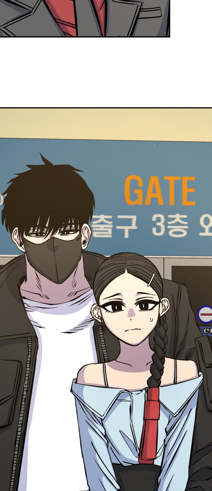 4 페이지