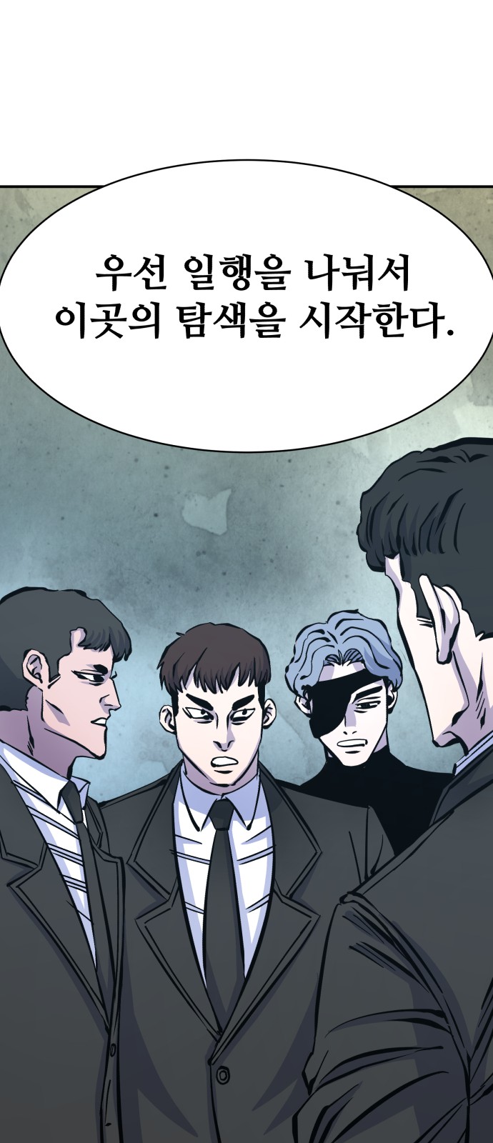 75 페이지