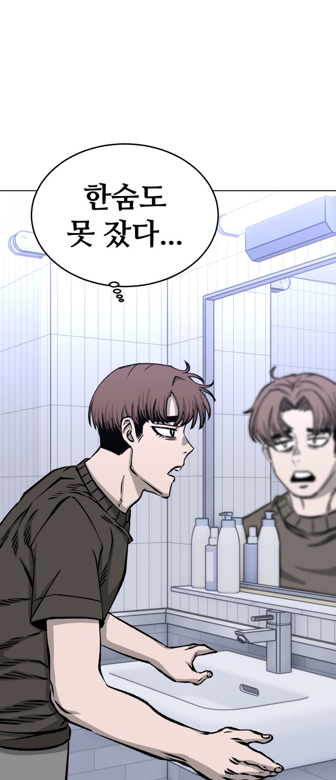 12 페이지