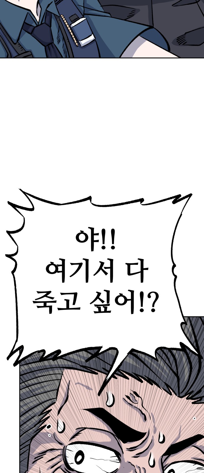 120 페이지