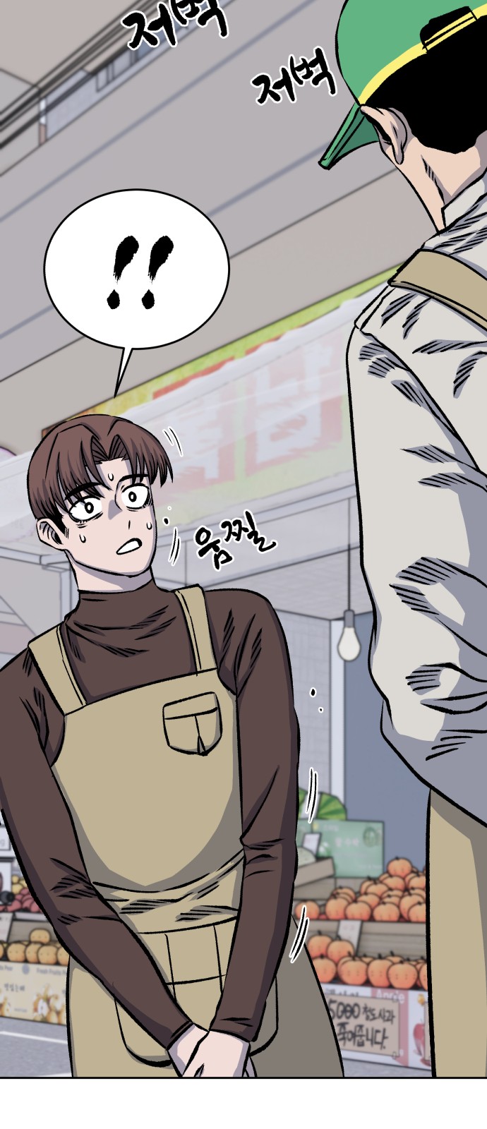132 페이지