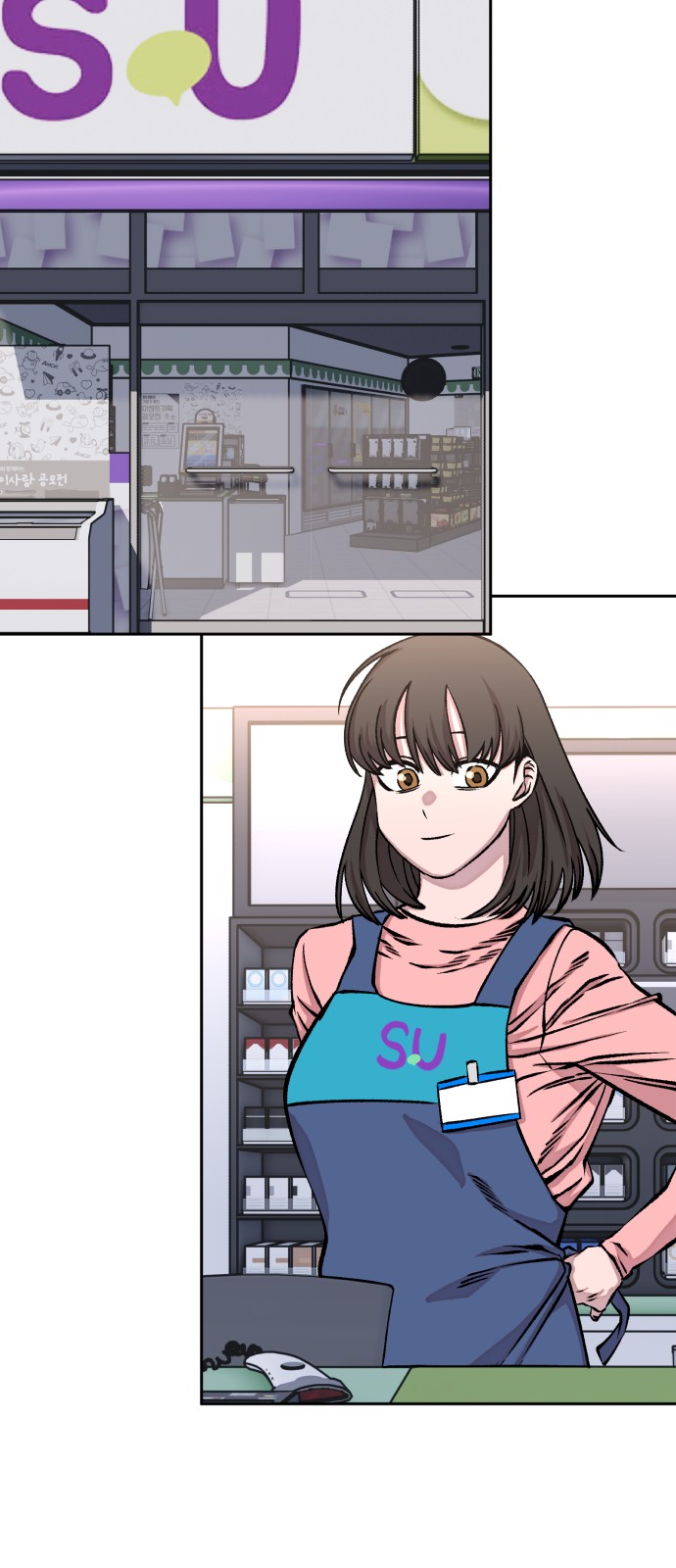 2 페이지