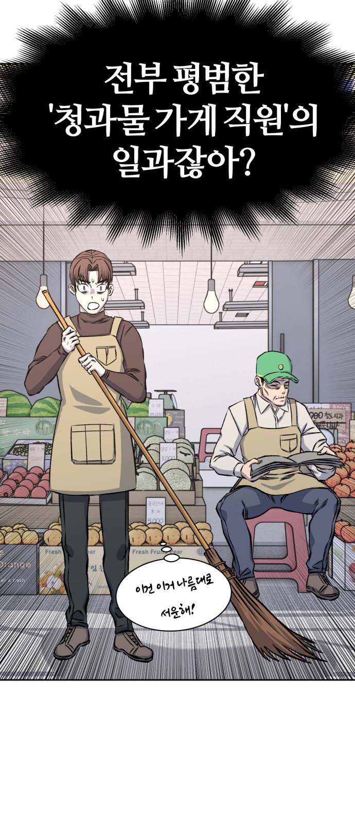 50 페이지
