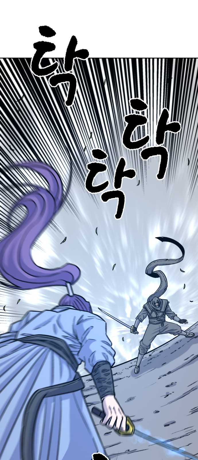 40 페이지