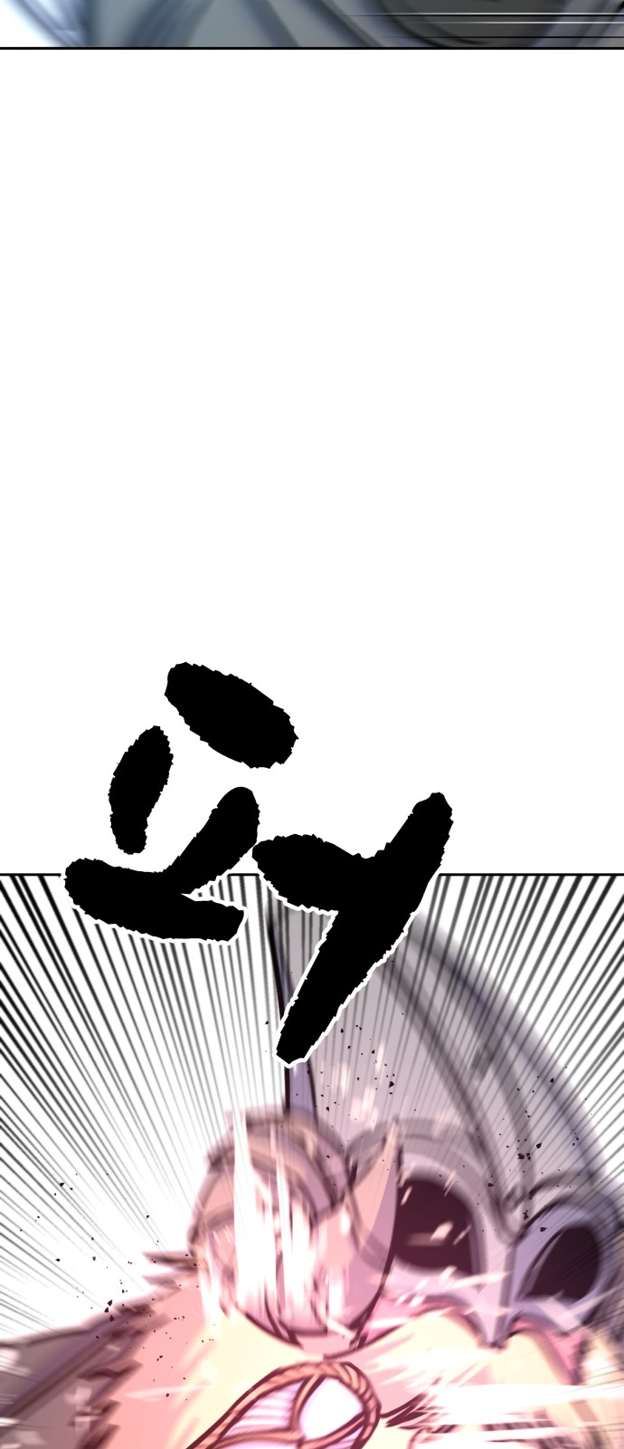96 페이지