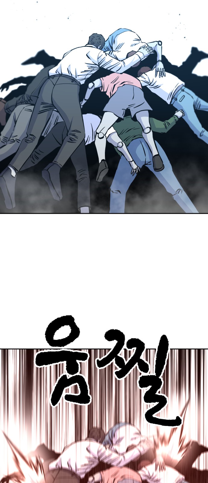 35 페이지