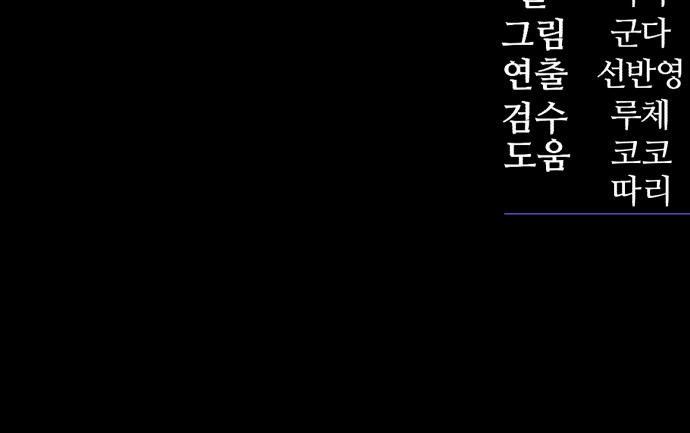 100 페이지