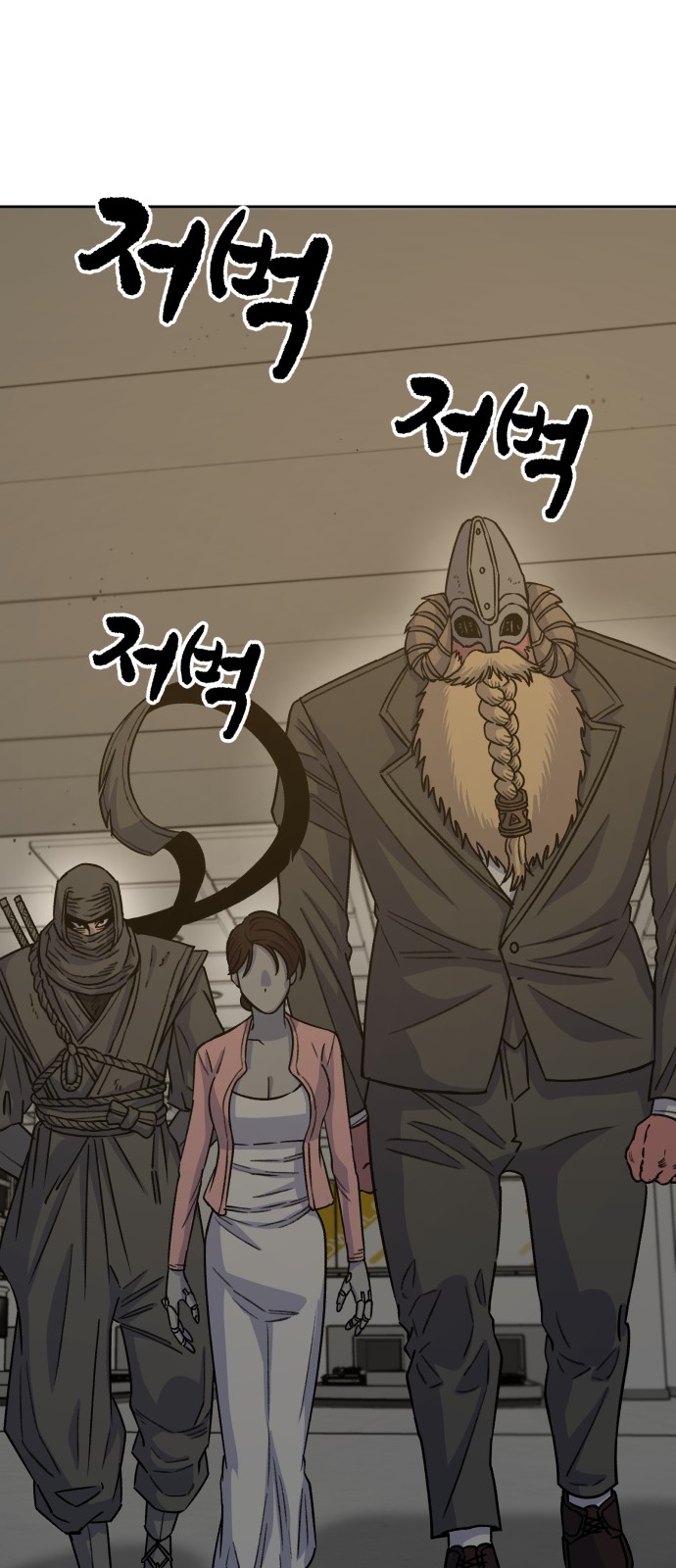 41 페이지