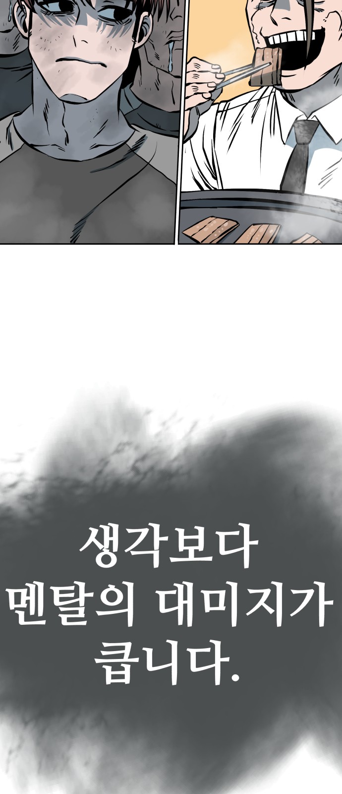 17 페이지
