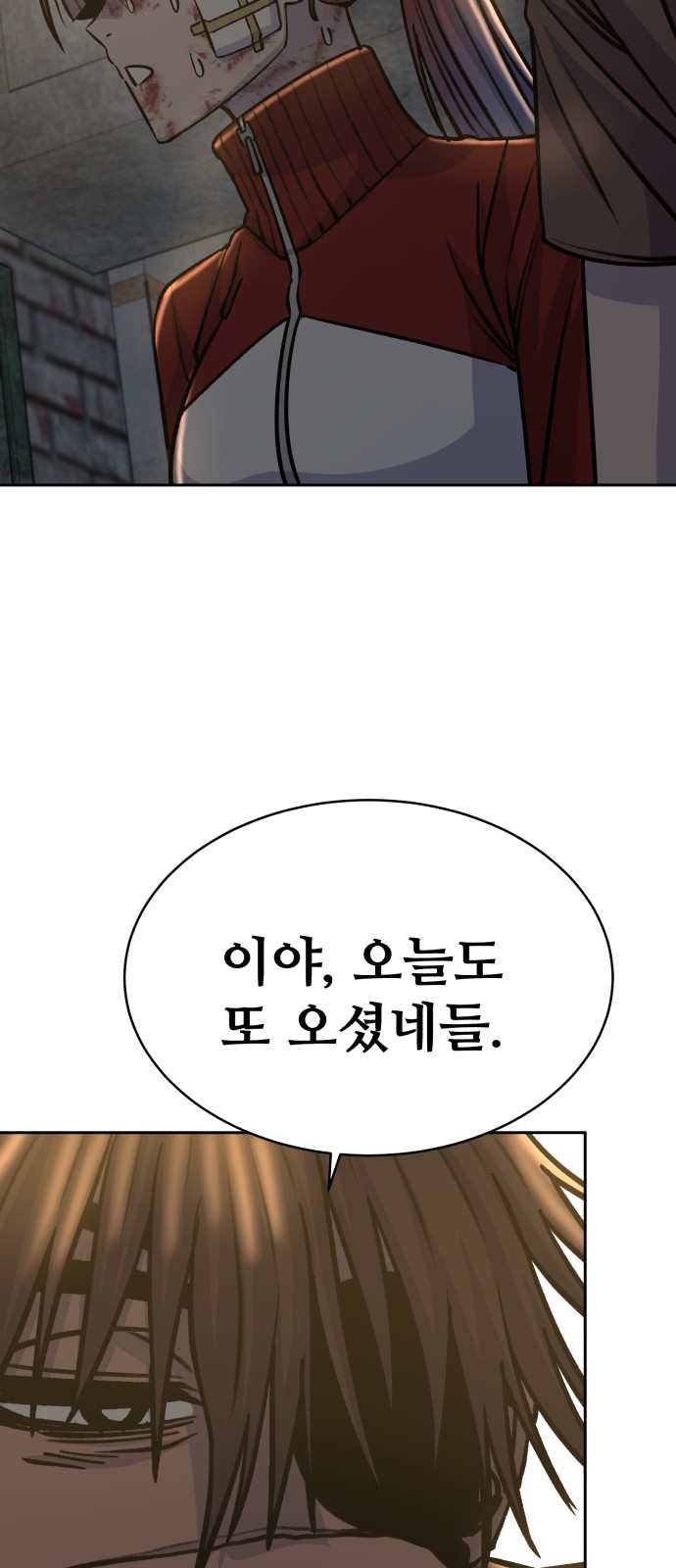 46 페이지