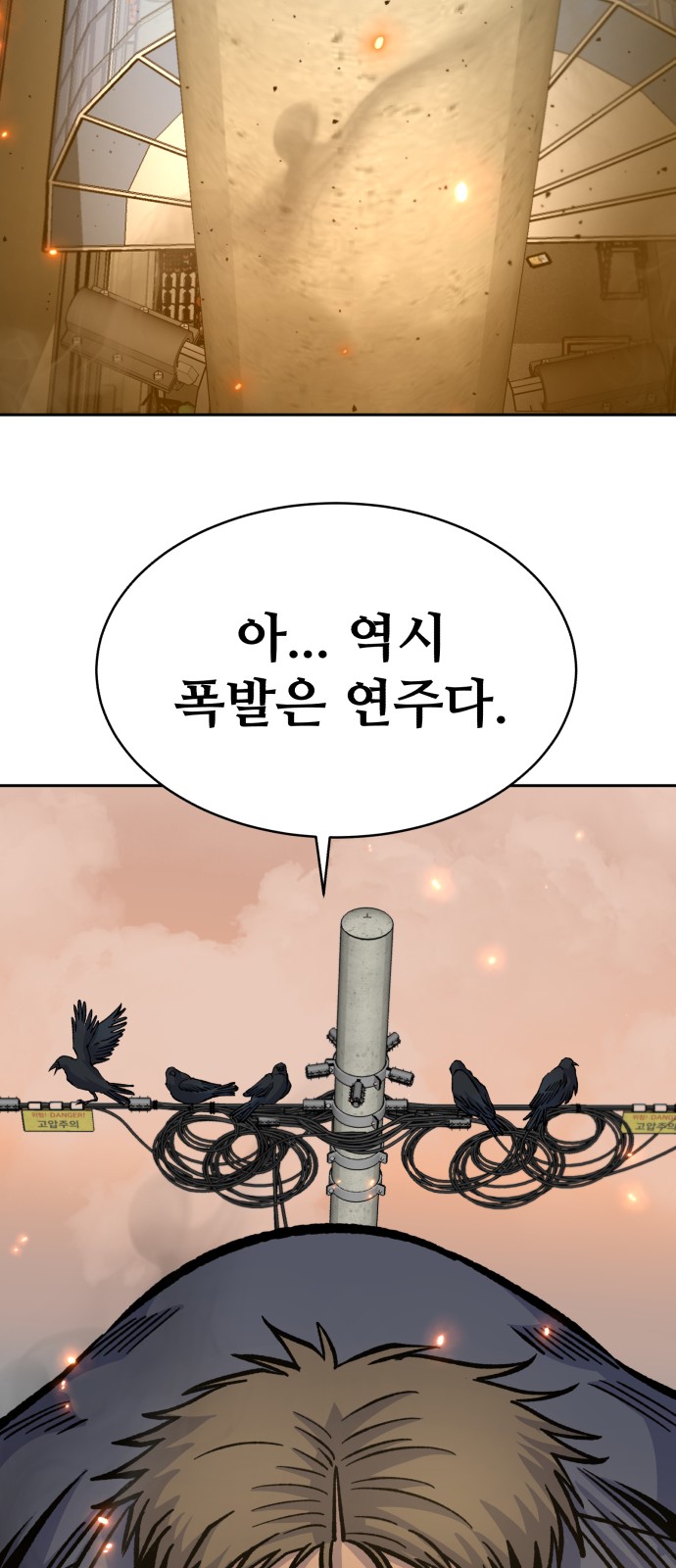 13 페이지