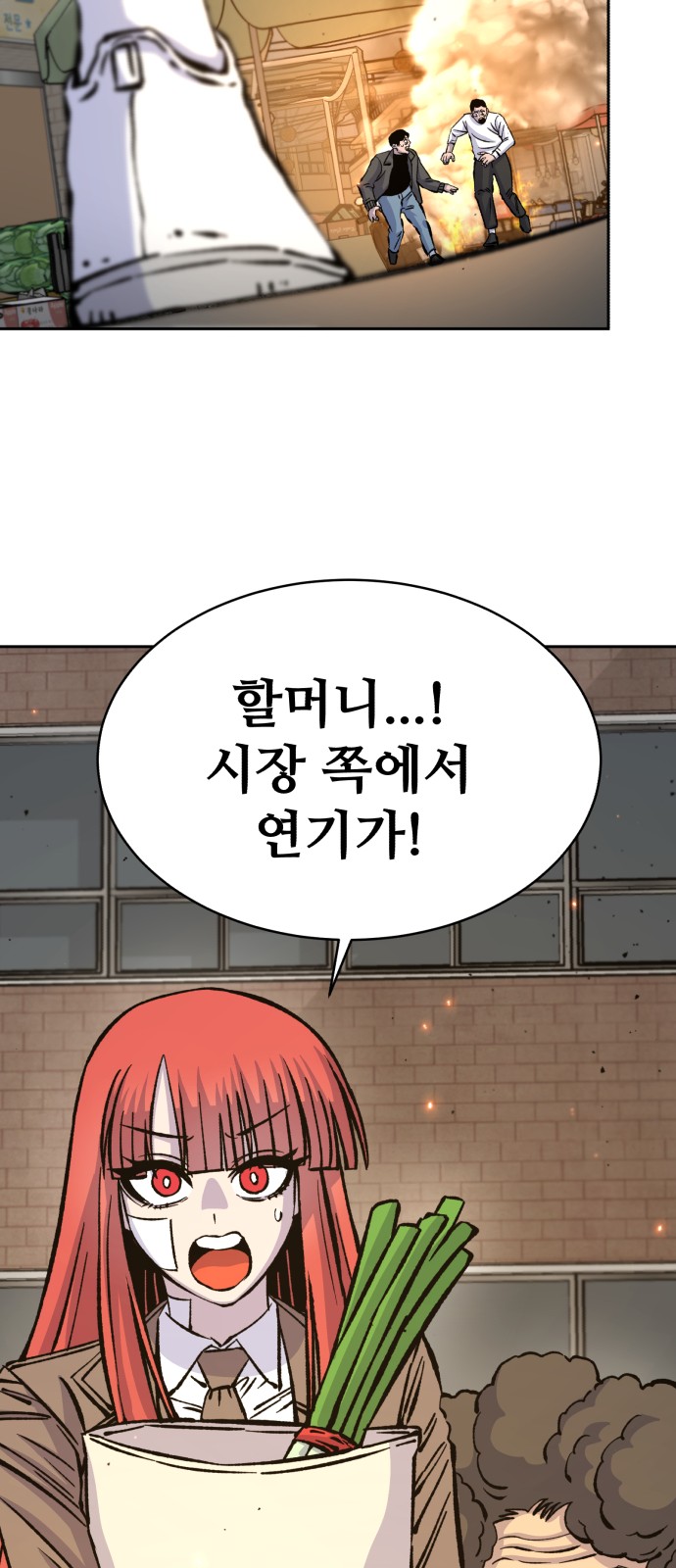 27 페이지