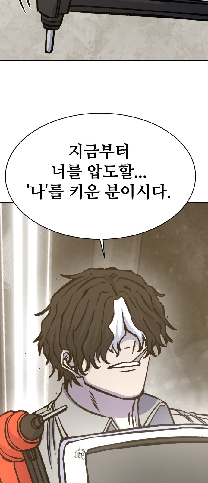 41 페이지