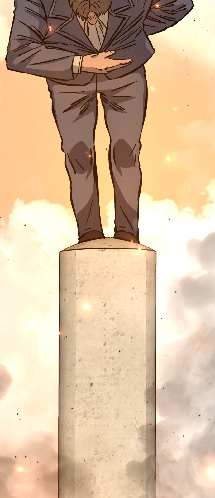 7 페이지