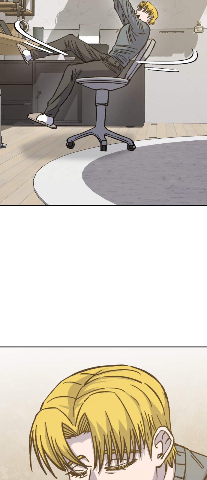 35 페이지