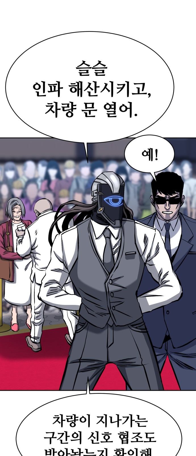 65 페이지