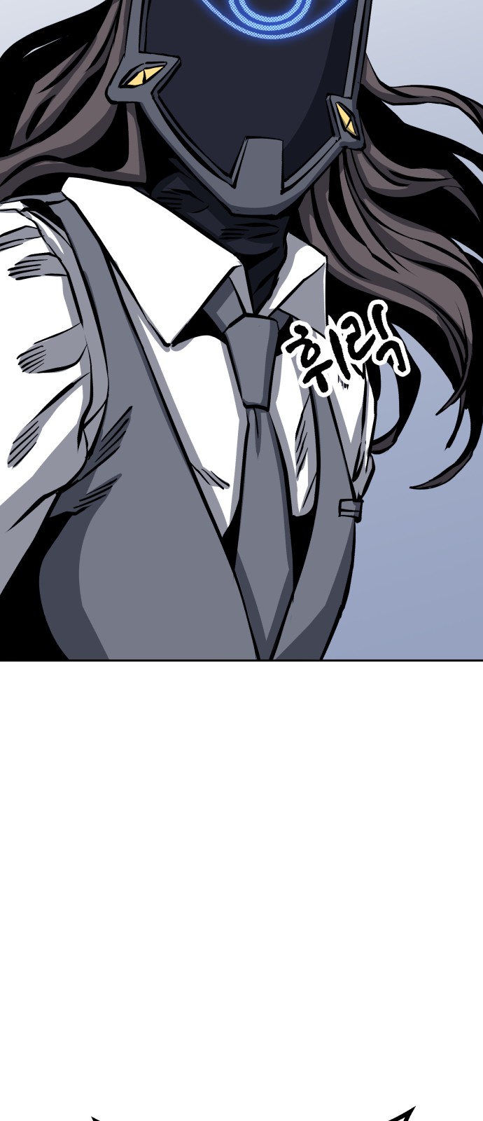 70 페이지