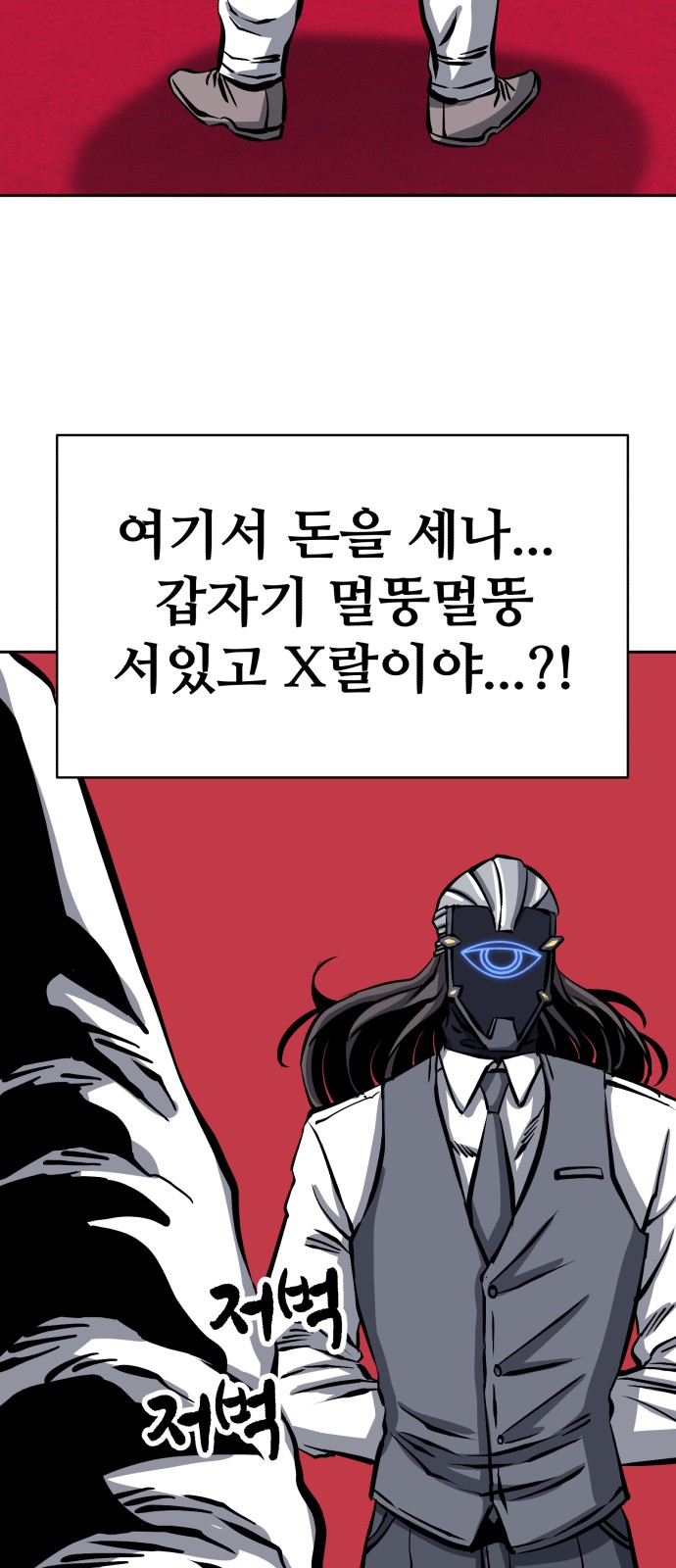 72 페이지